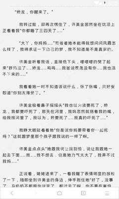 开运体育app官网下载